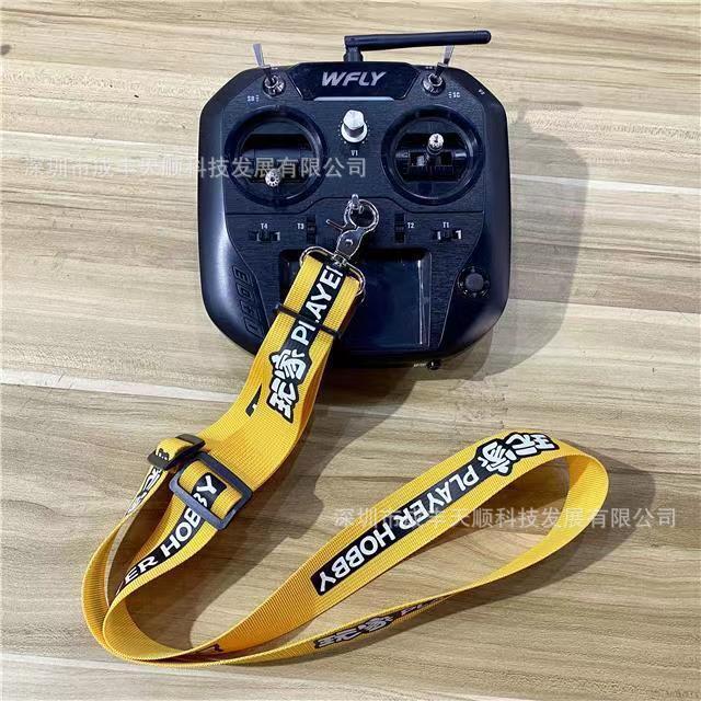 Player remote control with Futaba board control nb4+Fuss TQI collage 10PX cord 32mm