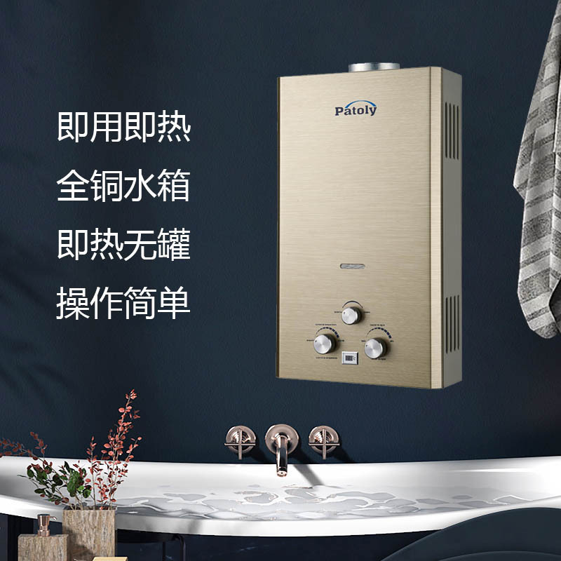 Wholesale of the manufacturer ' s heating, high-quality gas heaters exported from home appliances