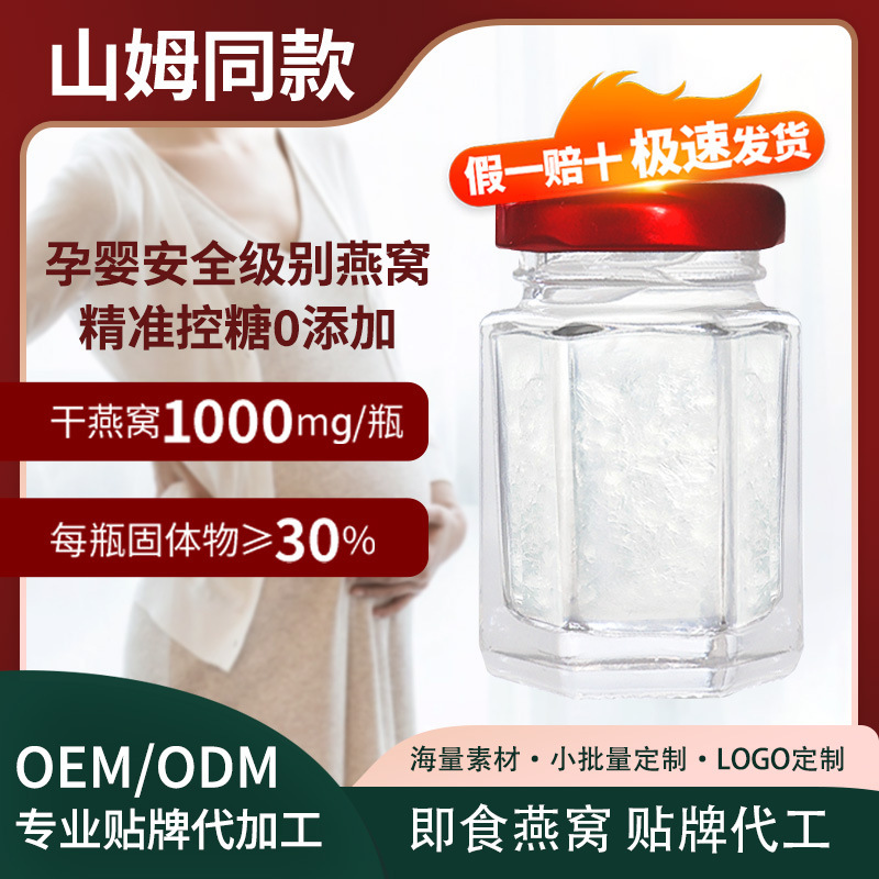Tôi sẽ phải sửa OEM.