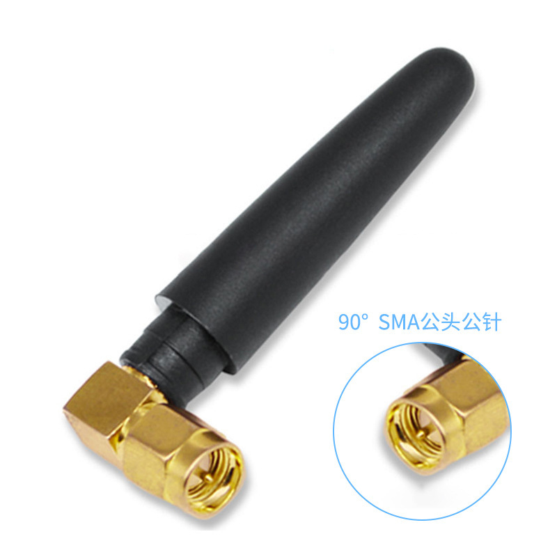 SMA90° 내부 바늘 연결 5CM 2.4g 작은 고추 안테나 WIFI/2.4G 단위는 접착제 안테나를 전문화했습니다