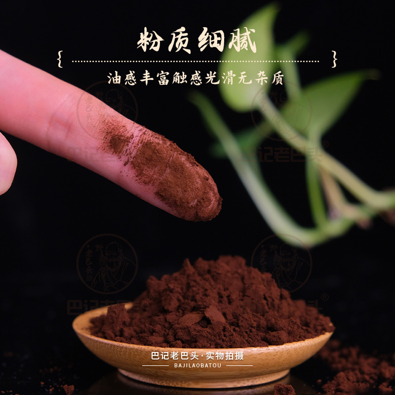 500 g màu xanh và phấn bột ở White Mountain, cửa hàng cờ chính thức.