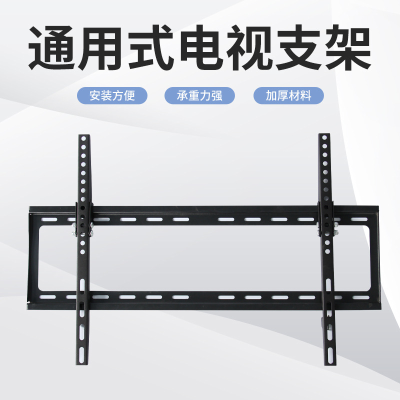 Diễn viên truyền hình toàn năng trên tường