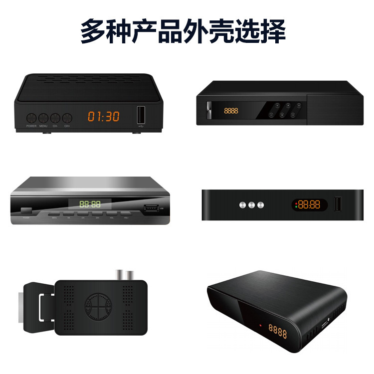 DVB-T2 Terrestrial Receiver地面數字電視機頂盒STB印尼歐洲熱銷