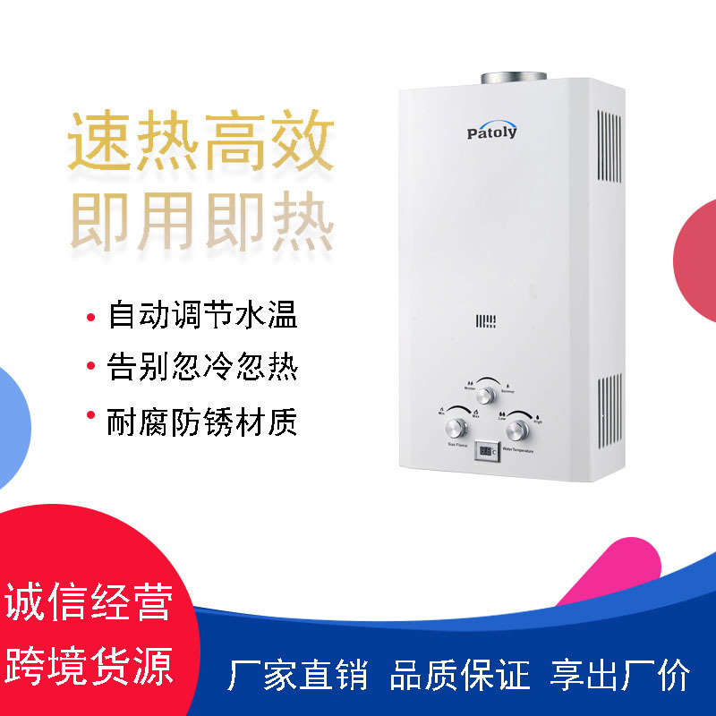 Sản xuất 6L 8L 10L 12L 16L 20L Khí hydrogen cho việc sử dụng trong nước như một máy sưởi nhiệt ga