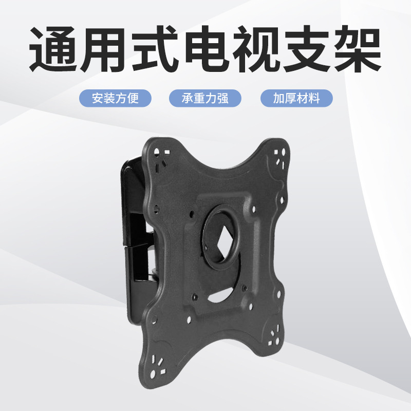 Người treo cổ truyền hình có mục đích đứng trên tường cho những bức tường gỗ.