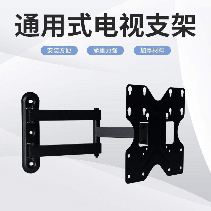 Một chương trình truyền hình với một chương trình truyền hình trên tường của một màn hình toàn năng toàn năng được thiết lập