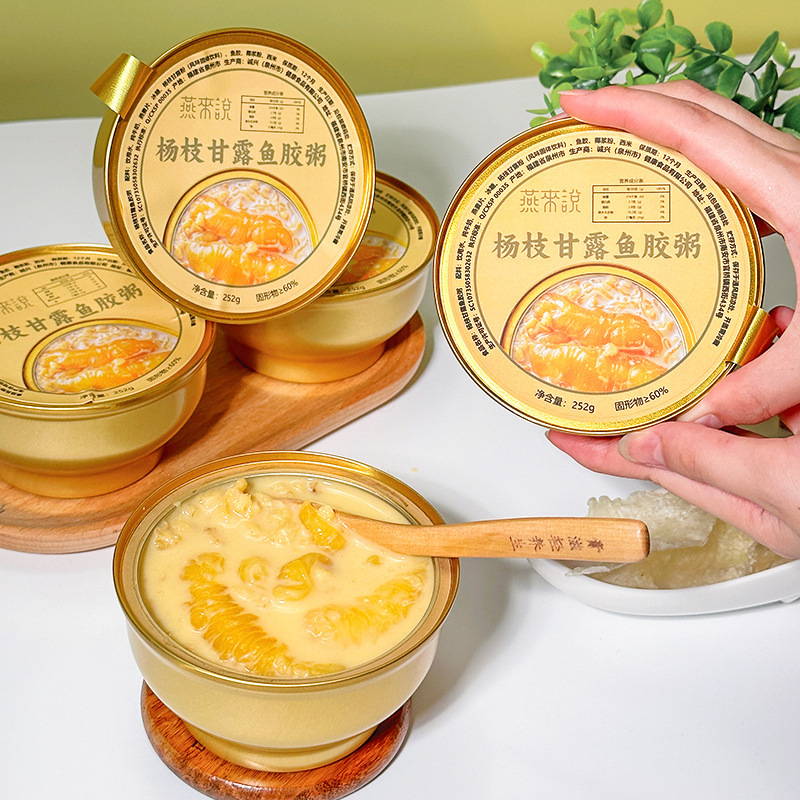 Tôi đã thay đổi nó để lấy nhãn dán của OEM.