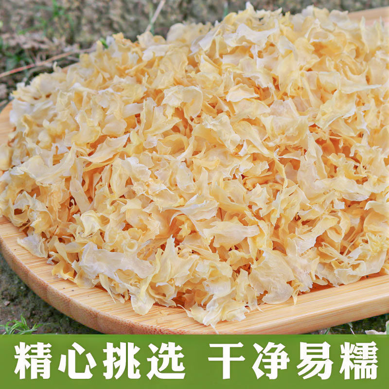 Những miếng vàng có tai bạc, khô, cỡ lớn trong chuyên môn của Kuda làm keo mềm, nhanh, và bán nguyên một mẻ.