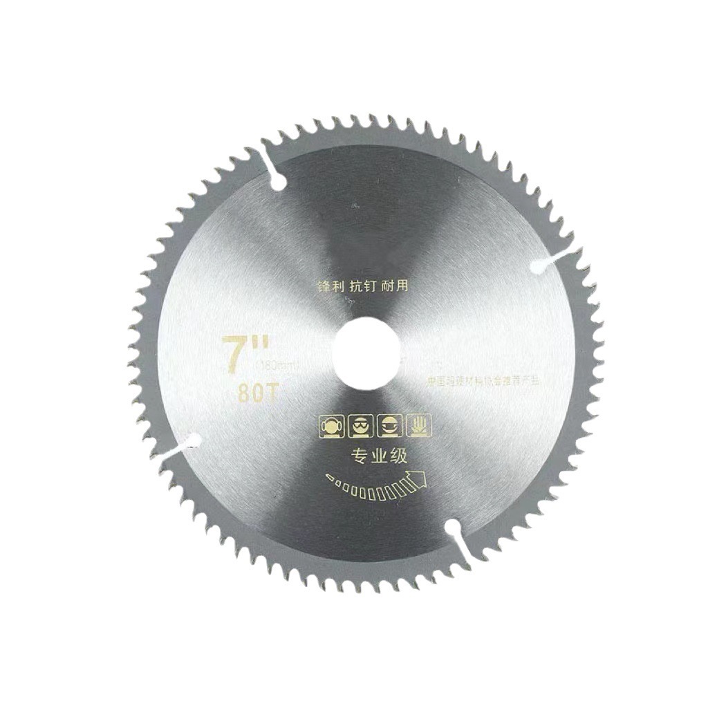 Wholesale of hard alloy saws, 4-16-inch round saws, grinders