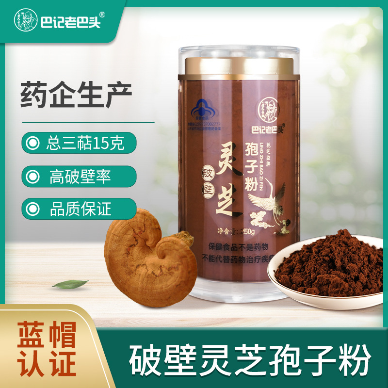 500 g màu xanh và phấn bột ở White Mountain, cửa hàng cờ chính thức.