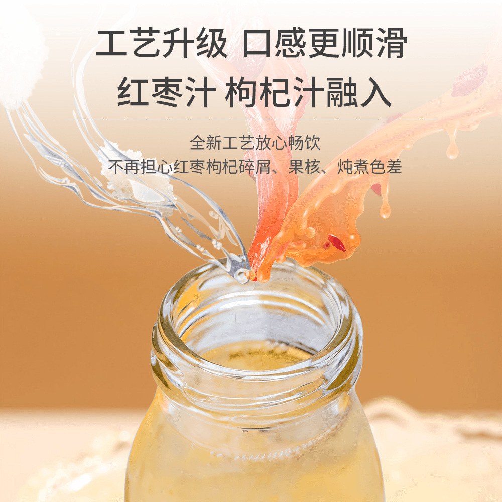 "Goldy-eared, lied bạc, miễn phí cho bữa sáng.