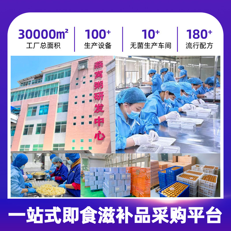 Tôi đã thay đổi nó để lấy nhãn dán của OEM.
