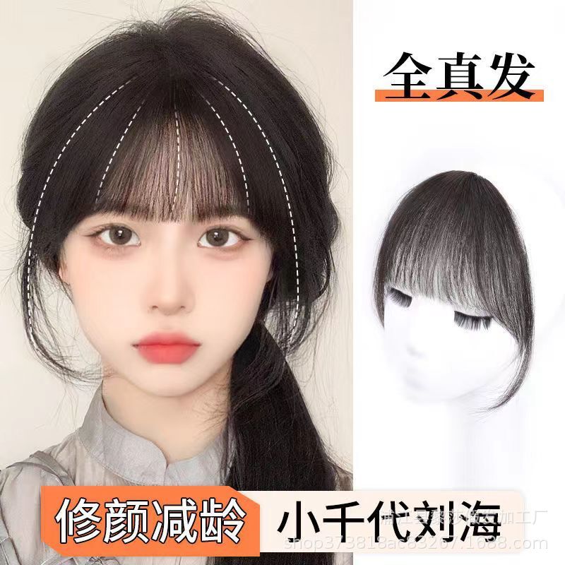 2024 Cross-border wig-skilling, sweet little Chiyo sea air and white hair