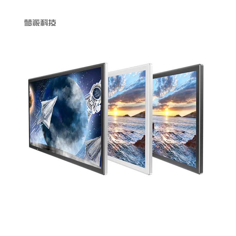 65 inches of electro-capable touch-and-explosive Advertising Network smart commercial display of terminal liquid crystal screens