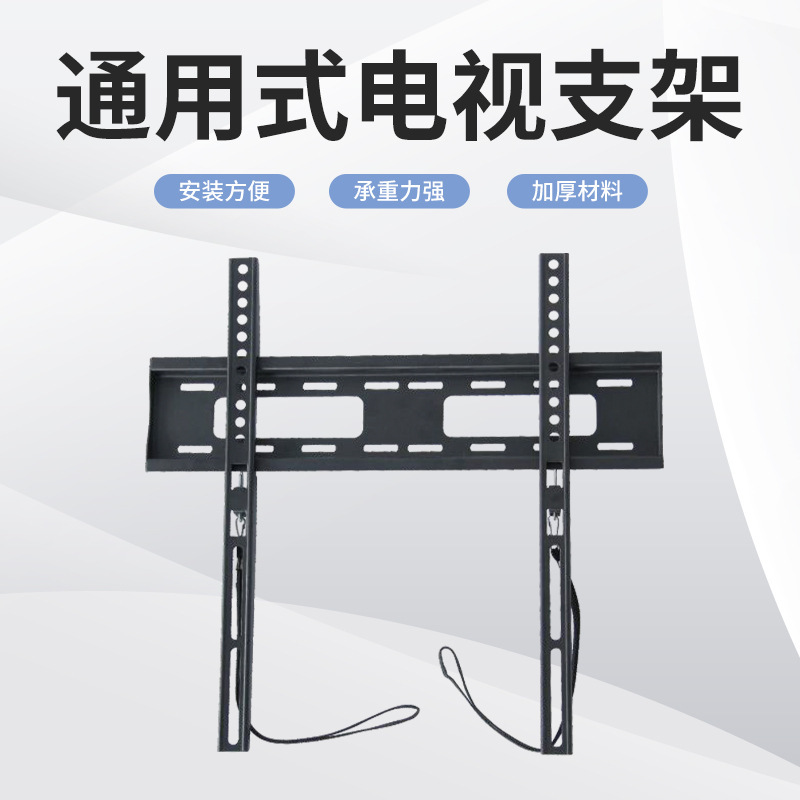 Các màn hình được lắp đặt trên tường của máy tính được lắp đặt trên tường truyền hình có kích thước lớn để trưng bày tường được gắn