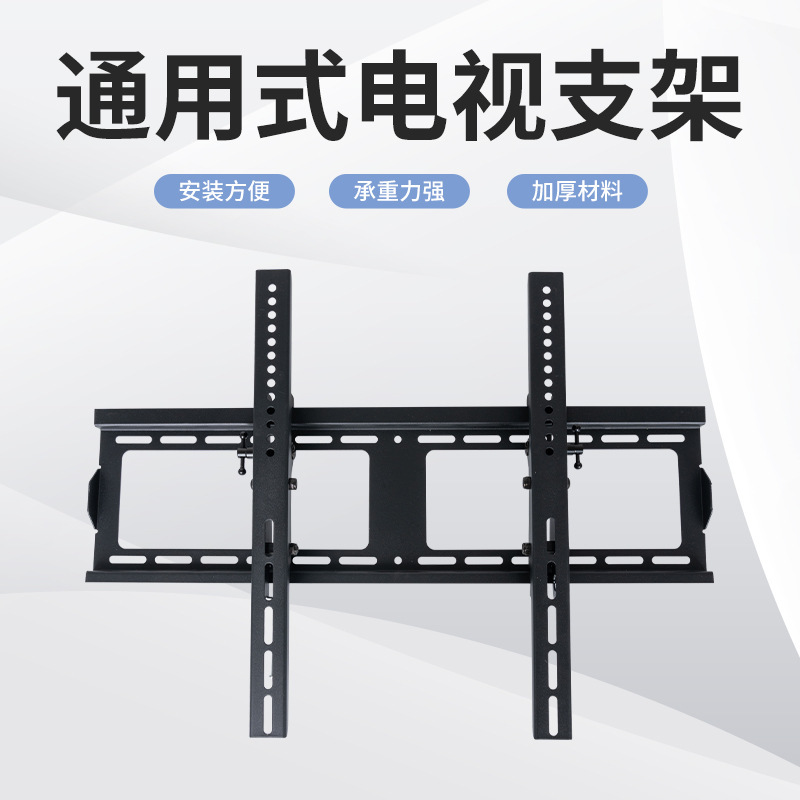 Cái móc TV treo lên tường bằng bệ trưng bày và cái móc TV GS