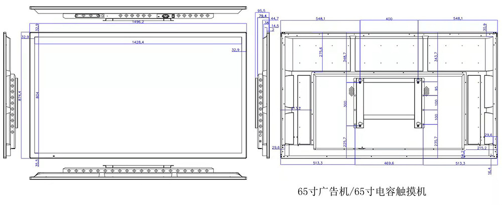 65 inches of electro-capable touch-and-explosive Advertising Network smart commercial display of terminal liquid crystal screens