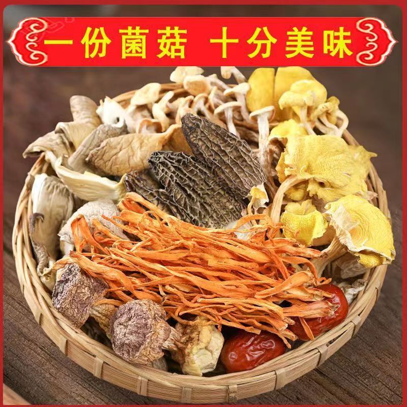 Món súp 7 màu của Yunnan là súp vắt khô.