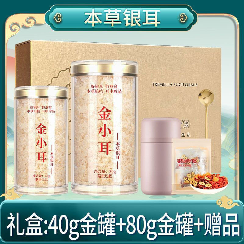 Tôi không cần phải làm một cái xoáy xoáy và xoay.