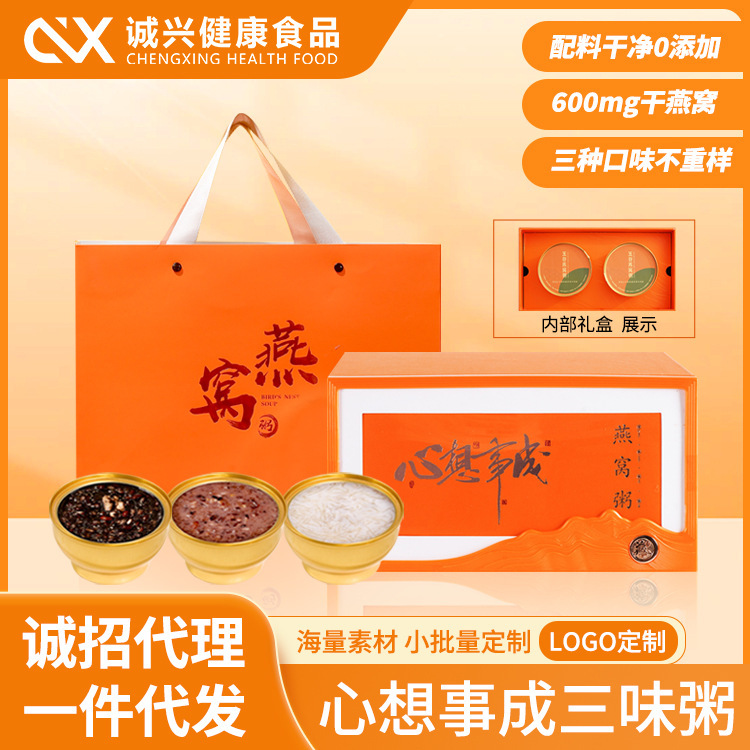 Các tổ dao động được dự đoán sẽ cho 6 bát cháo béo trộn với hộp giữa năm.