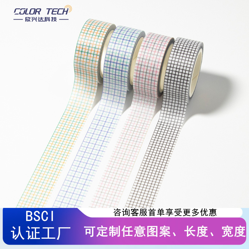 Một bộ tài liệu nền đầy đủ cho sinh viên với băng sách qua biên giới.