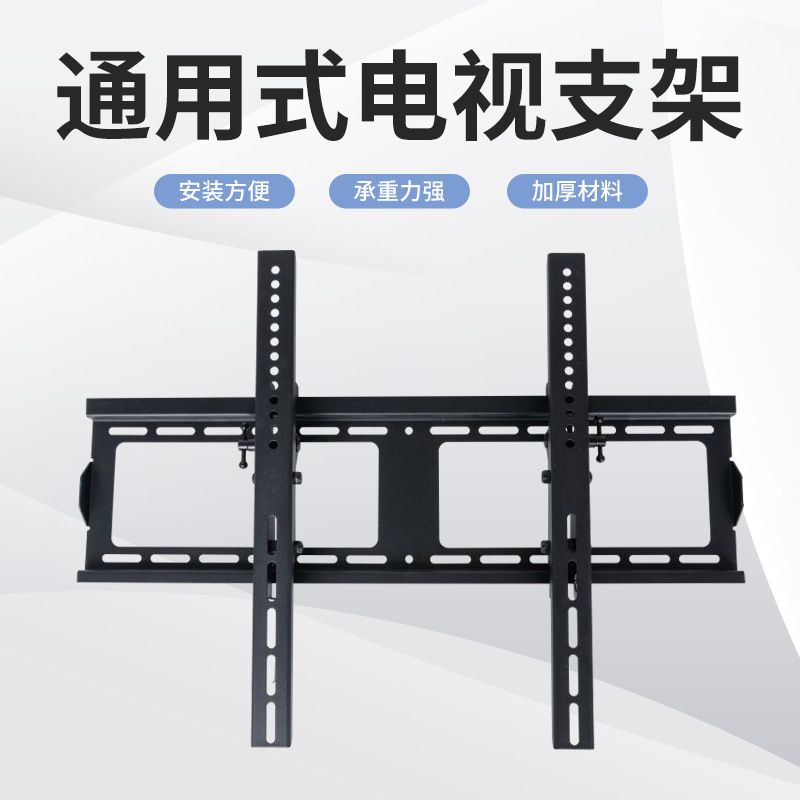 Chương trình truyền hình dày hơn của đại tướng LCD trên tường và đứng màn hình có thể điều chỉnh