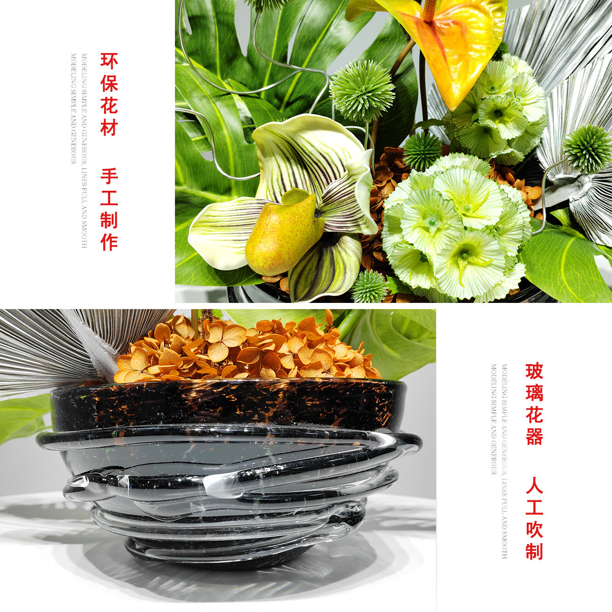 现代简约仿真花艺绿植洽谈桌售楼处酒店茶几客厅餐桌花洗漱台摆件