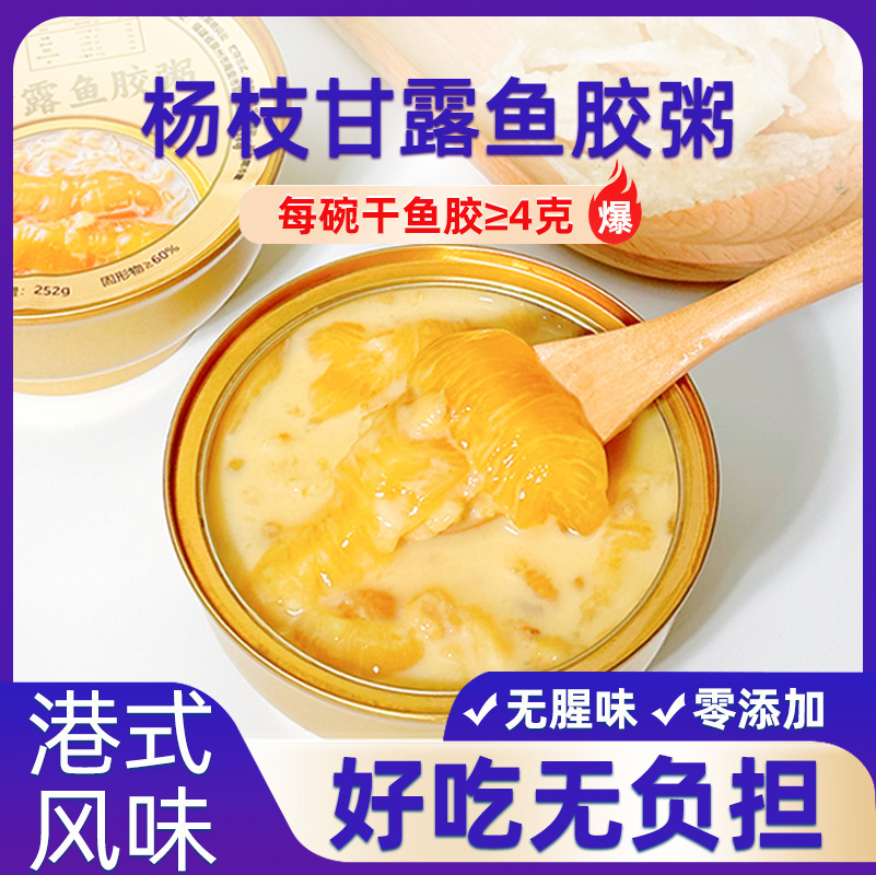 Tôi đã thay đổi nó để lấy nhãn dán của OEM.