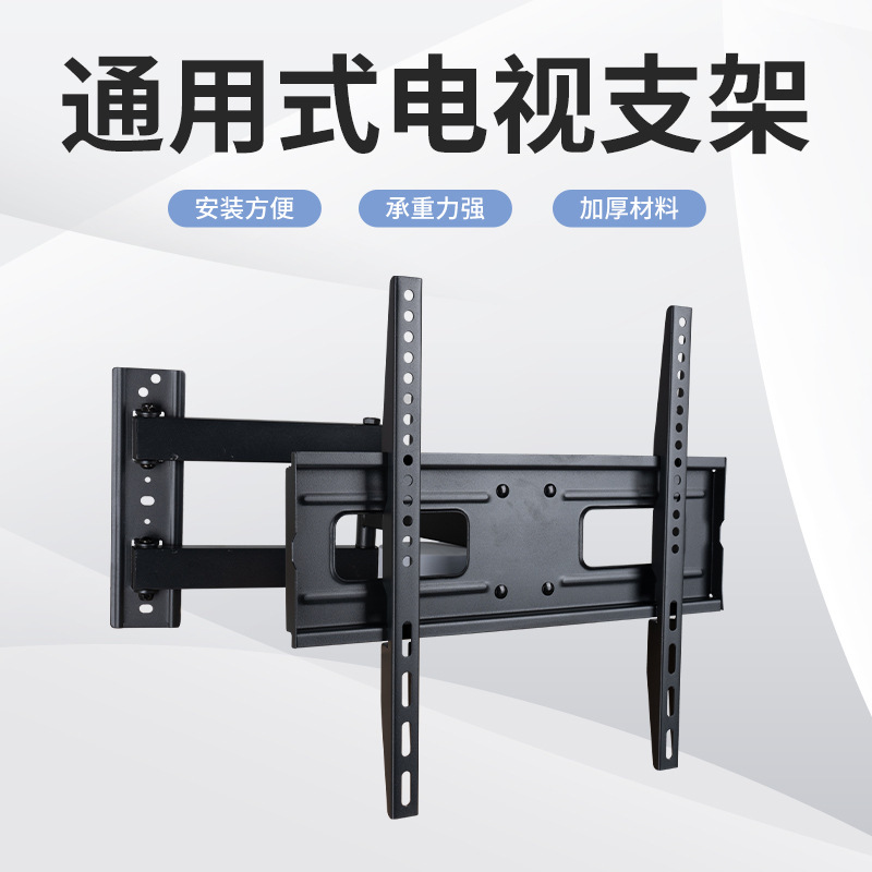 Các chương trình truyền hình với một tinh thể lỏng dày được thiết lập và một bức tường dựng lên của một sân truyền hình có mục đích chung