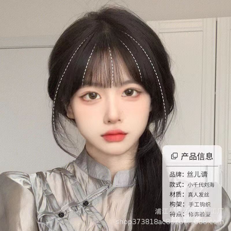 2024 Cross-border wig-skilling, sweet little Chiyo sea air and white hair