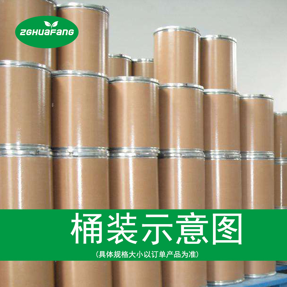 Frozen-dry tea fast-melt tea, cold-hot, cold-drink plant supply