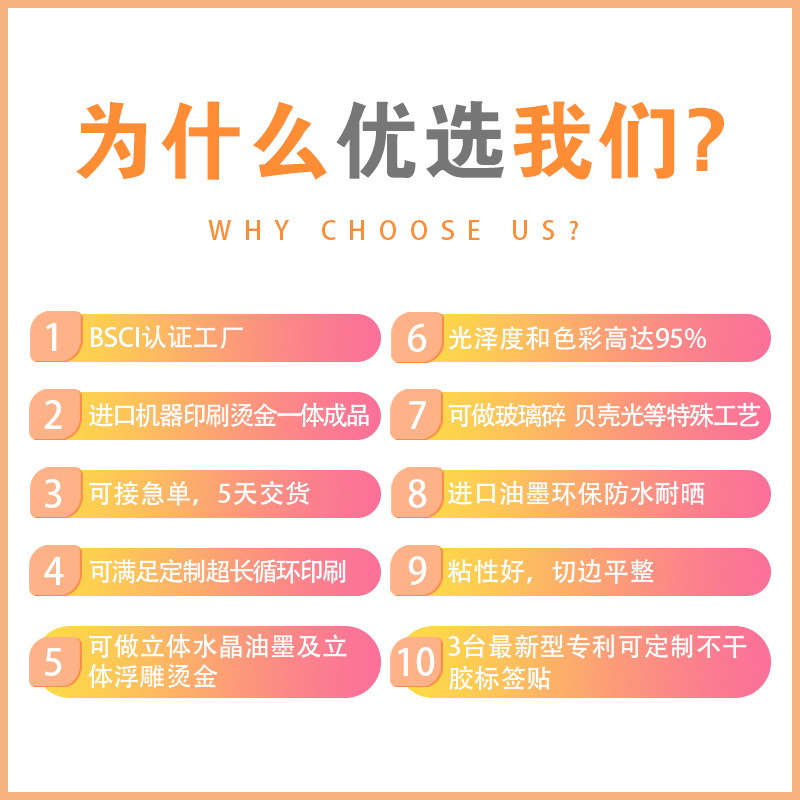 Chỉ có tiếng Anh cổ lỗ sĩ và băng dính, sách viết bằng tiếng Anh là dính.