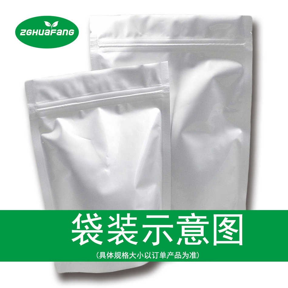 Frozen-dry tea fast-melt tea, cold-hot, cold-drink plant supply