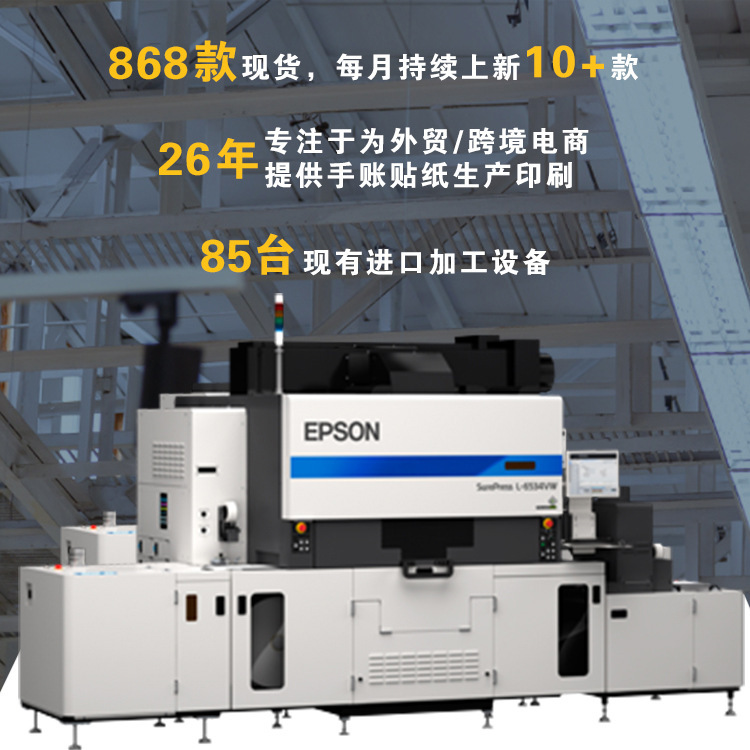 Cái nhãn hoa hồng gửi băng keo tới thực vật thực vật để làm nên thế giới những bông hoa vàng nóng bỏng.