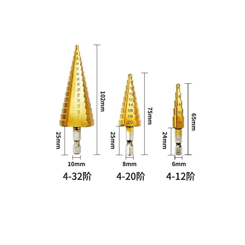 3 sets of titanium-plating amplifier multifunctional cone ladders drilled by the manufacturer to sell the six-point handle of the pagoda.