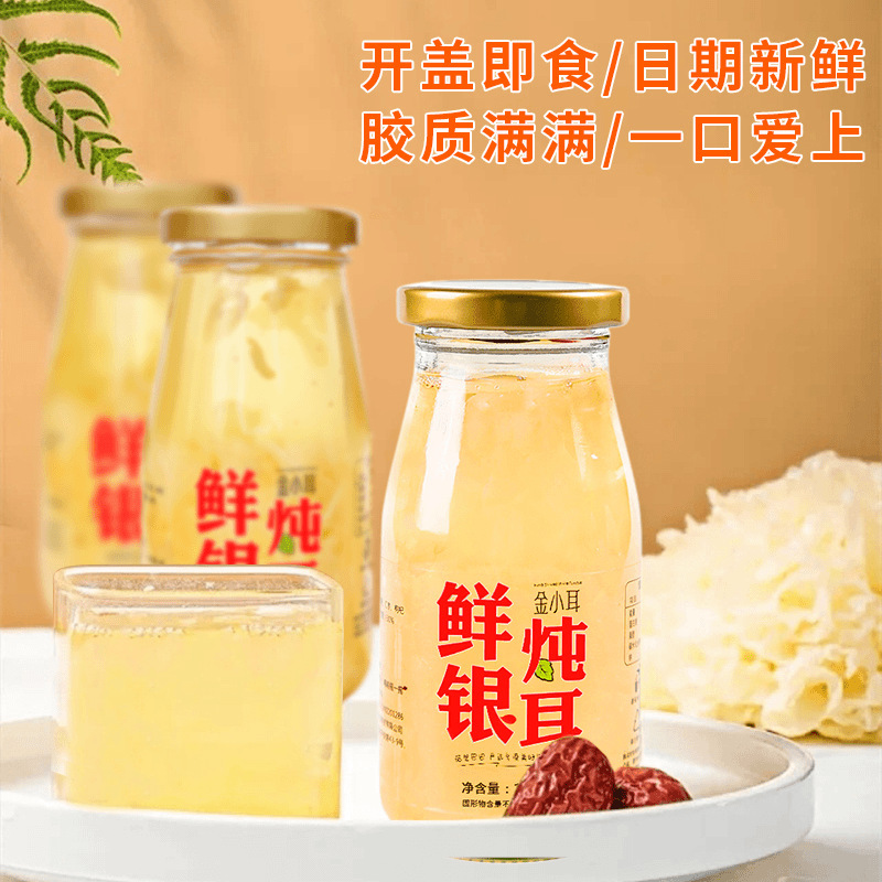 "Goldy-eared, lied bạc, miễn phí cho bữa sáng.