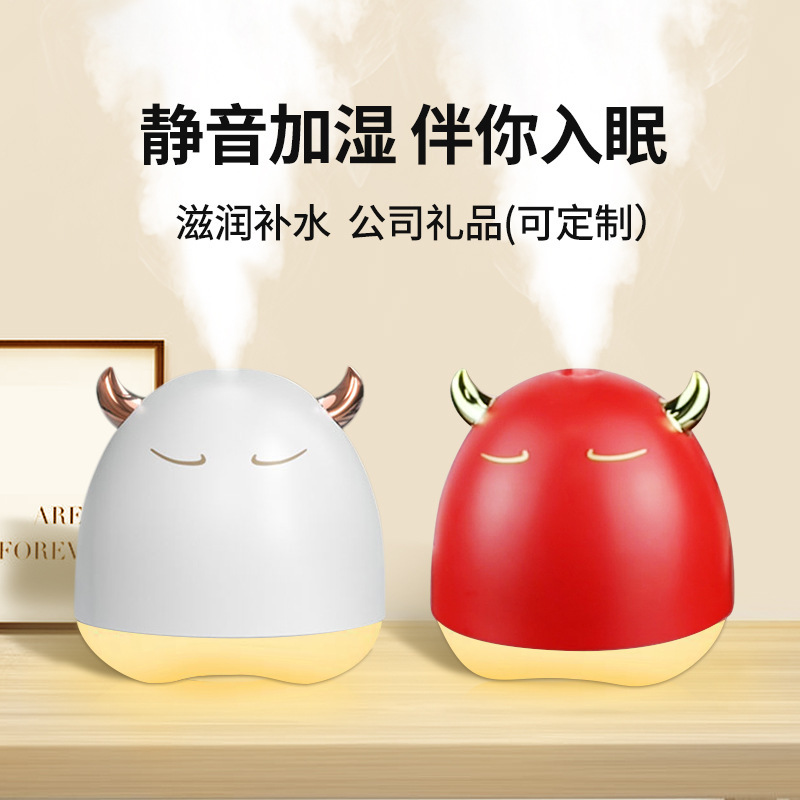 Máy tạo độ ẩm không khí gia đình với máy phun sương mini để bàn cho bà bầu và phòng ngủ văn phòng
