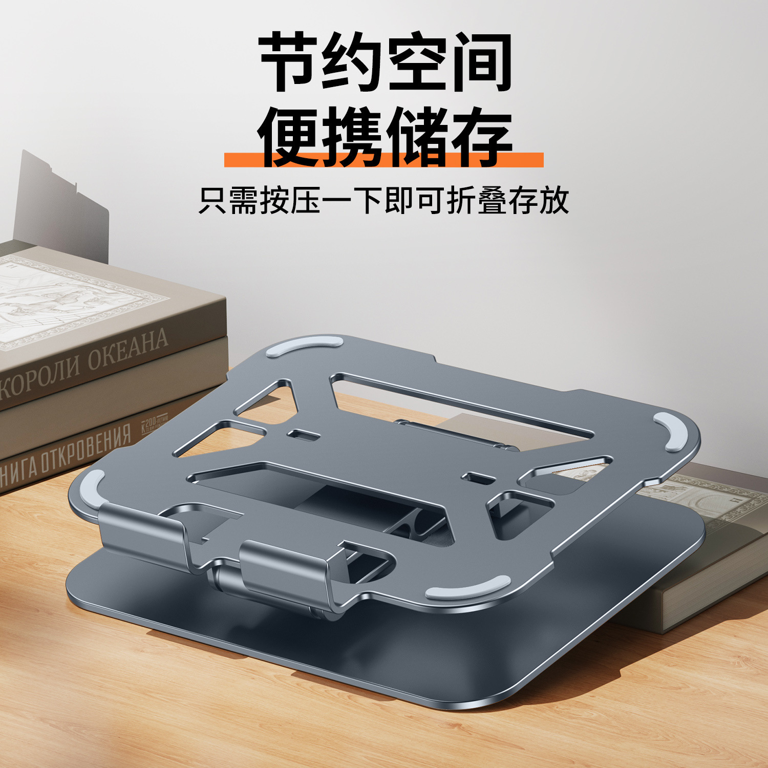 Một bảng kim loại mới hoàn toàn trống để xoay và điều chỉnh bảng ghi chú để hỗ trợ sự phân tán cơ bản.