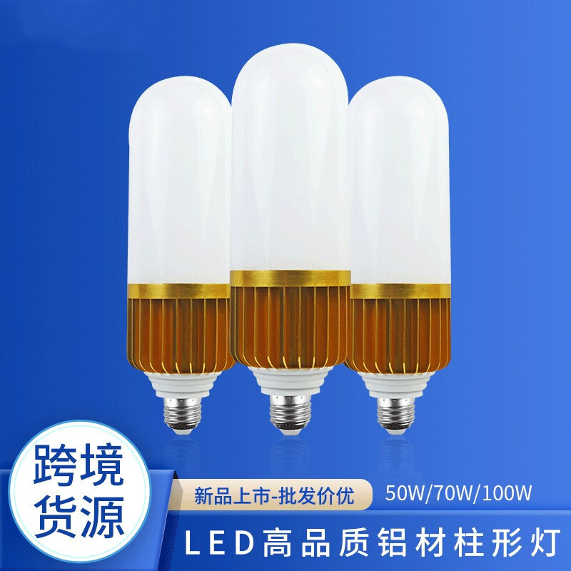 LED BLOW LIGHT LIGHTS