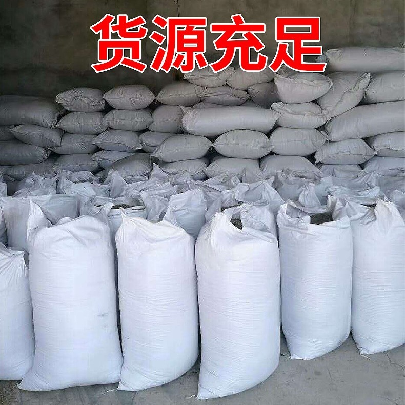 Singjii cày cày cày, buôn bán, cày xanh Pháp, phần lớn là oải hương thảo.