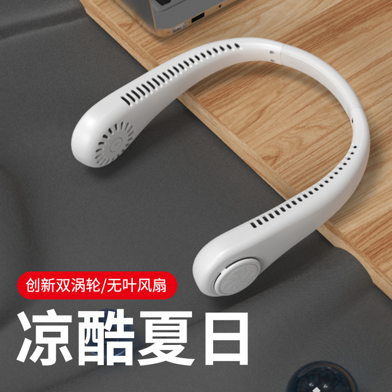 Treo cổ một người hâm mộ, một người lười biếng xách tay, treo một cái quạt không có lá, một sinh viên cuồng nhiệt ngoài trời tập thể dục.