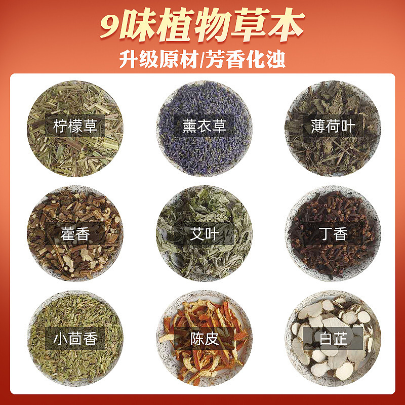 Vào buổi trưa, xe buýt chở thuốc lá oải hương, thuốc chống muỗi.