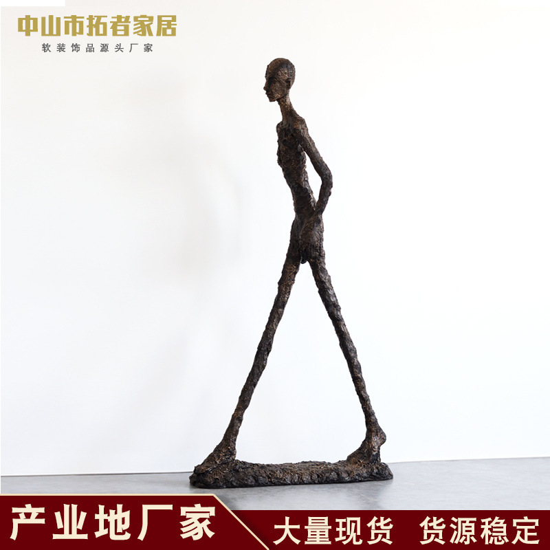 모델 건물에 몰 로비의 풍경의 추상 조각입니다.