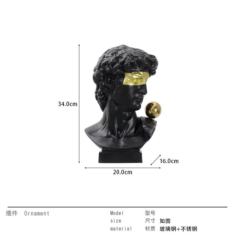David Sculptor, 호텔 모델을 판매하는 건물의 추상적인 인물.