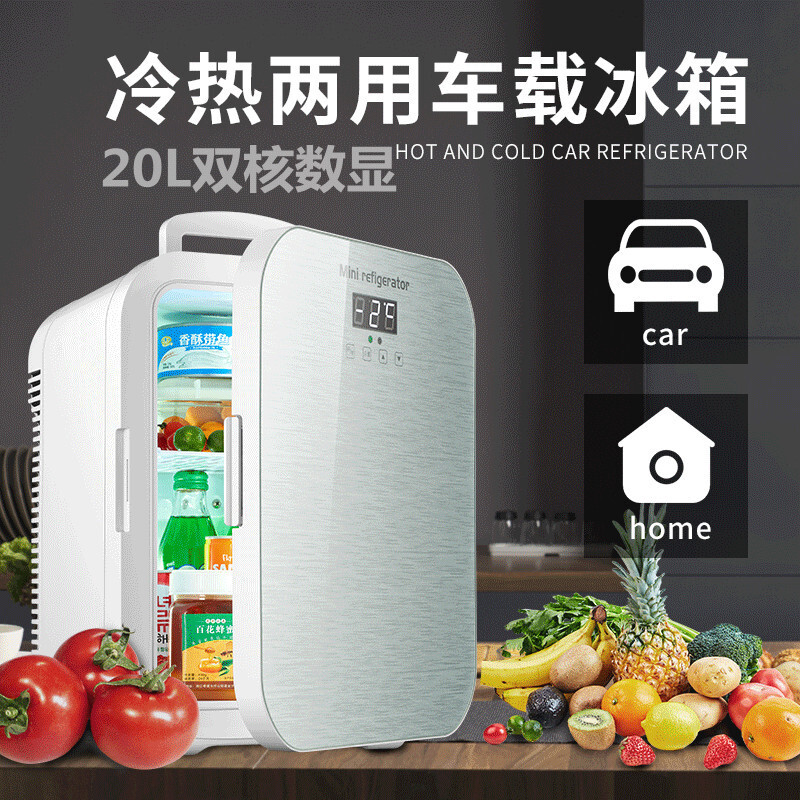 Dillip 6/10 L Tủ lạnh mini Nhà trọ nhỏ Xe hơi Hai xe ô tô sinh viên