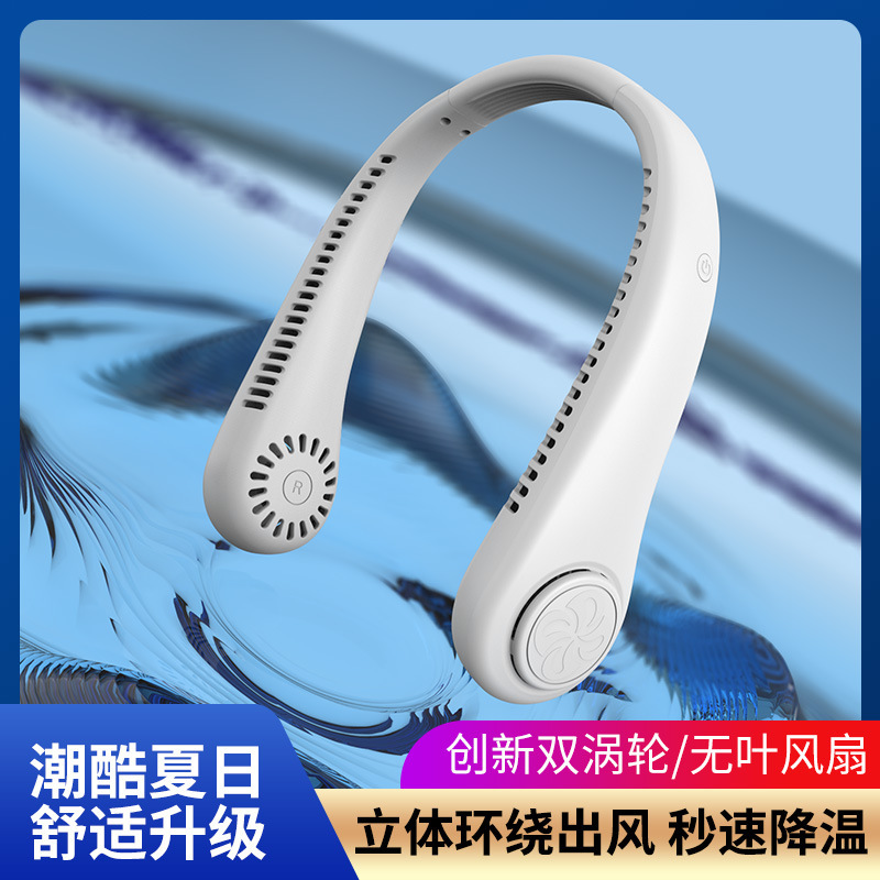 Treo cổ một người hâm mộ, một người lười biếng xách tay, treo một cái quạt không có lá, một sinh viên cuồng nhiệt ngoài trời tập thể dục.