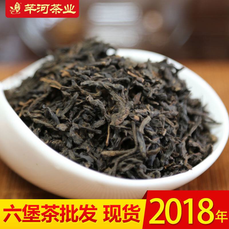 การ แจก จ่าย ชา จาก ฟ อร์ต หก ใน กัง ซิ ชู ชา ดํา มา จาก ขั้น แรก ใน ปี 2018.