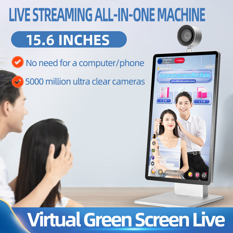 15,6 inch trực tiếp trong TikTok, một video trực tiếp của toàn bộ thiết bị màu xanh lá cây