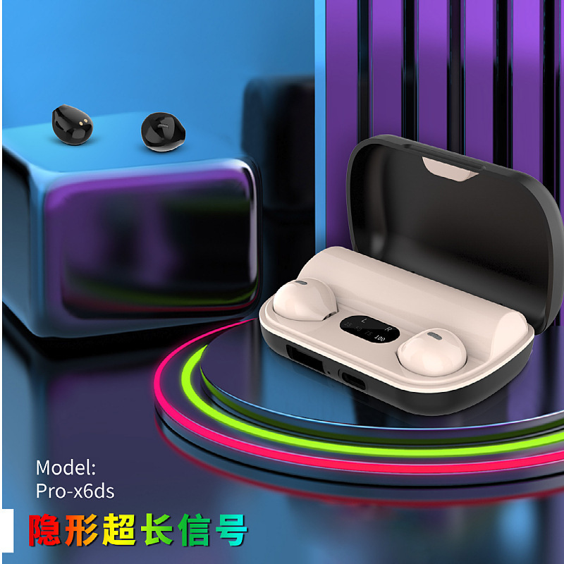 TWS nửa dây, áp dụng cho táo Trung Quốc.