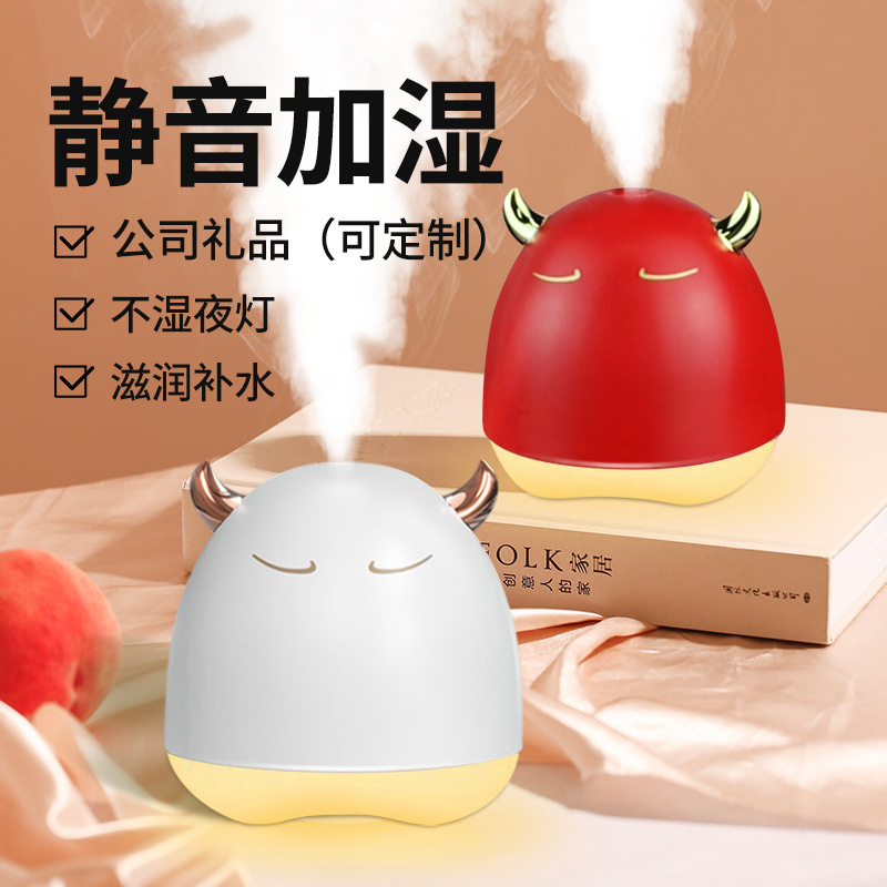 Máy tạo độ ẩm không khí gia đình với máy phun sương mini để bàn cho bà bầu và phòng ngủ văn phòng